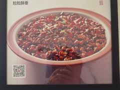 -悦融·京鲁菜·露台花园(安定门店)