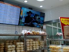 面包甜点陈列柜-白玉兰食品(甜云店)