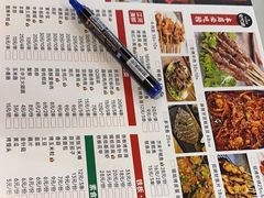 -郑记•不夜城烧烤•龙虾•虾蟹(黄鹤楼店)