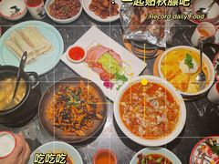 -新白鹿餐厅(松江开元地中海店)