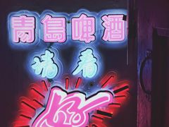 -大象厨房(重庆道店)