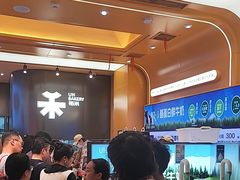 -UH祐禾(上海荟聚店)
