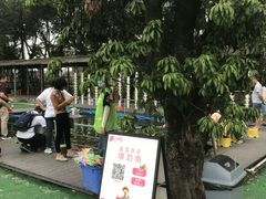-长洲岛都市农业公园