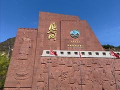 -雁门关景区