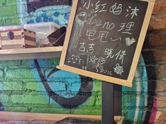 -造梦师互动沉浸密室(小寨店)
