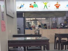 -孔一凡·手工饺子(时尚明苑店)