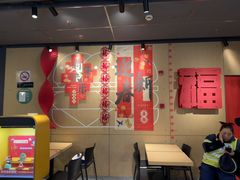 -麦当劳(豫园店)