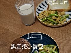 -沁屋面包店(人民东路店)