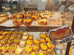 -PAPER STONE BAKERY(天环店)