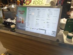 -1点点(新达汇三林店)