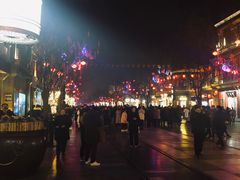 -华豫川酒家(大卫城店)