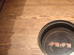 -呷哺呷哺(龙湖瑶海天街店)