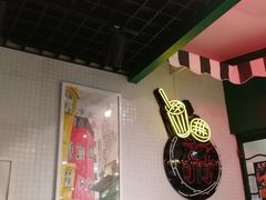 -孖记茶档·热腾茶餐(江南西plus店)