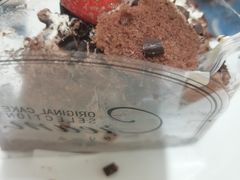 -超港·蛋糕面包(国购店)