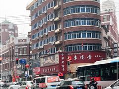 -李连贵熏肉大饼(沈阳站店)