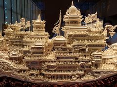 -北京工艺美术博物馆