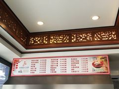 -晓马鸭店(新芜路店)