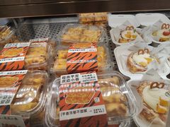 -君之狮子山·轻糖烘焙(松江印象城店)