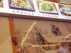 -老味道1992(武当山店)