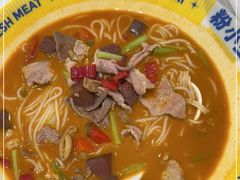 -粉小主·贵州酸汤牛肉粉(南京仙林金鹰店)