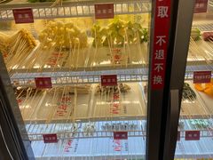 -川麻婆泥锅涮肚·串串火锅(物资学院店)