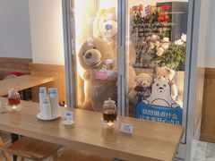 -Blueglass酸奶(财富购物中心店)