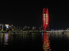 -巴奴毛肚火锅(六天地店)