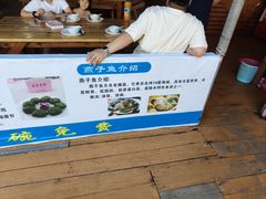 -蓝湾碧波·老字号·疍家非遗海上餐厅