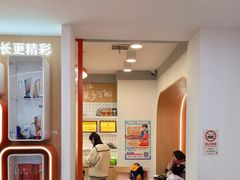 -昂立青少儿成长中心(普陀中环百联校区)