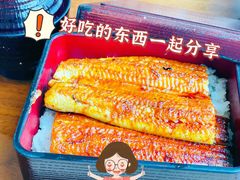 -Tsuru鹤日本料理(静安香格里拉店)