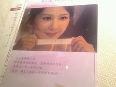 -王品牛排(佛山南海万科广场店)