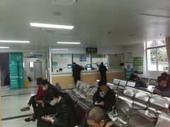 -福建中医药大学附属第二人民医院(本部)