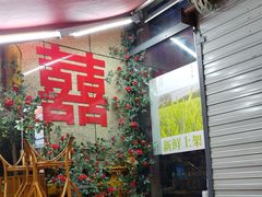 -赵美丽·重庆社区火锅·直营店(火车东站·中豪国际店)