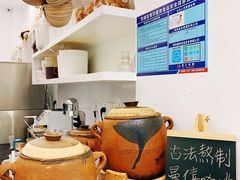 -曼僖瓦罐咖啡(华山南路店)