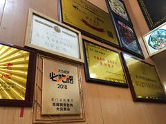 -聪辉同安老美食饭店(大元路店)