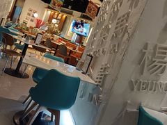 -金湖港式餐厅(建外店)