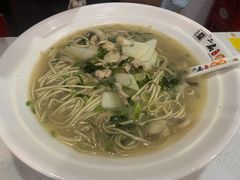 片儿川-二扁私房面馆(崂山路店)