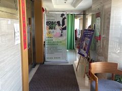 -悦耐私教健身馆(保利中心店)