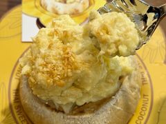 -樾餐厅泰式海鲜火锅(民歌湖店)