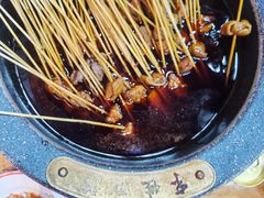 -冒椒火辣(太古里店)
