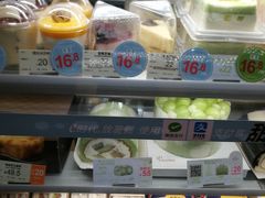 -美心西饼mx cakes(新光城市广场店)