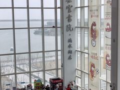 -朵云书院(滴水湖店)