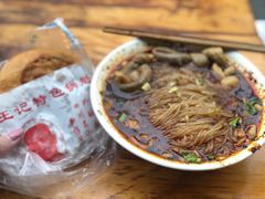 -甘记肥肠粉(马鞍北路店)
