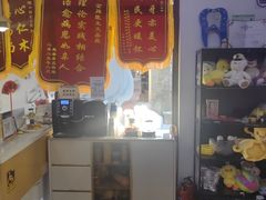 -永信齿科·永典口腔门诊部(浦东店)