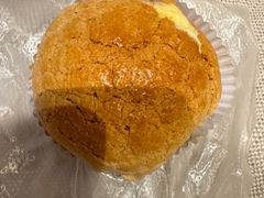 菠萝油-浓心爷爷·现烤面包(礼岗店)
