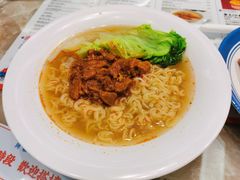 -敏华冰厅(平安金融中心店)