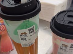 -爷爷不泡茶 NOYEYENOTEA(长沙五江天街店)
