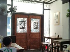 -随柳居·苏式小吃(建新巷店)