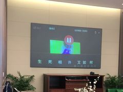 -无锡鼎尚皇冠酒店