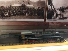 -中国铁道博物馆(正阳门馆)